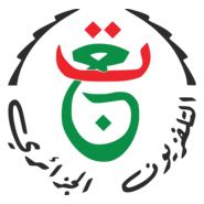 Algerian public television Logo PNG Vector