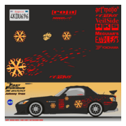 arte decal Fast and Furious Johnny Tran s2000 Logo PNG Vector