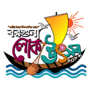 Borguna Lokosangit Logo PNG Vector