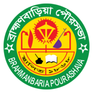Brahmanbaria Pourashava Logo PNG Vector