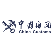 China Customs Logo PNG Vector