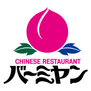 Chinese Restaurant Bamiyan Logo PNG Vector