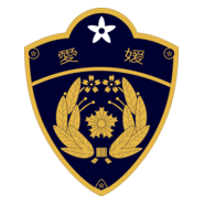 Ehime pref.police Logo PNG Vector