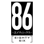 Eighty Six Logo PNG Vector