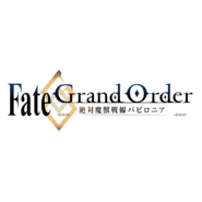 Fate Grand Order Absolute Demonic Front Babylonia Logo PNG Vector