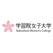 Gakushuin Women's College Logo PNG Vector