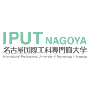 IPUT Nagoya Logo PNG Vector