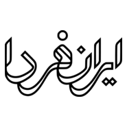 Iran-e-Farda Logo PNG Vector