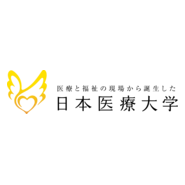 Japan Healthcare University Logo PNG Vector