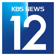 KBS News 12 Logo PNG Vector