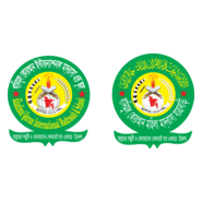 Khadimul Quran International Madrasah & School Logo PNG Vector