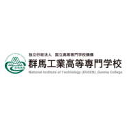 National Institute of Technology, Gunma College Logo PNG Vector