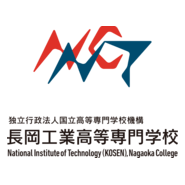 National Institute of Technology, Nagaoka College Logo PNG Vector