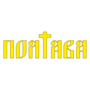 Poltava Logo PNG Vector