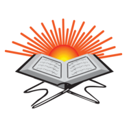 Quran Logo PNG Vector