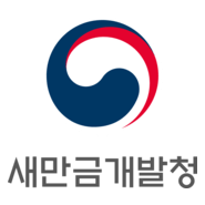 Saemangeum Development and Investment Agency Logo PNG Vector