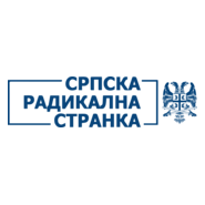 Serbskaya Radikalnaya Partia Logo PNG Vector