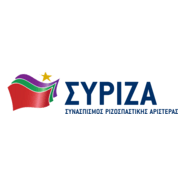 Syriza Logo PNG Vector