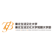 Tohoku Seikatsu Bunka University & Junior College Logo PNG Vector