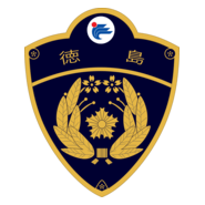 Tokushima pref.police Logo PNG Vector