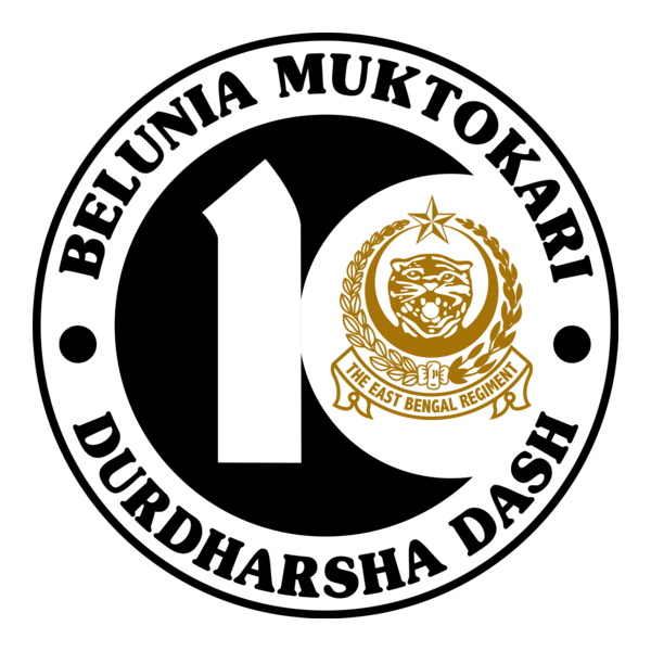 10 East Bengal BD Army Logo PNG Vector