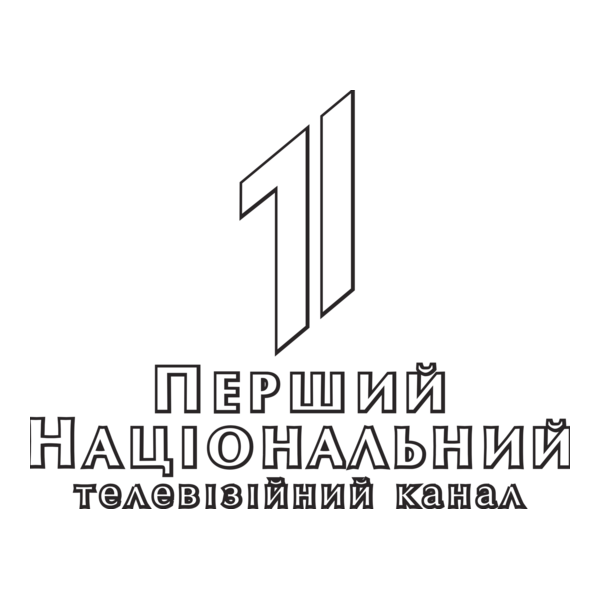 1st National Logo PNG Vector