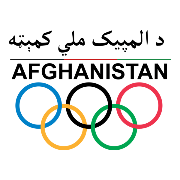 Afghanistan National Olympic Committee Logo PNG Vector