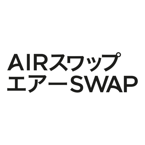 AirSwap (AST) Logo PNG Vector