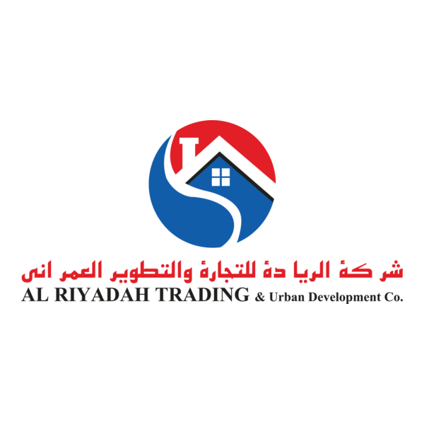 Al Riyadah Trading & Urban Development Co. Logo PNG Vector