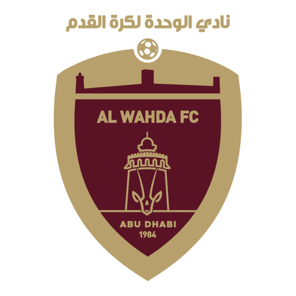 AL WAHDA FC Logo PNG Vector