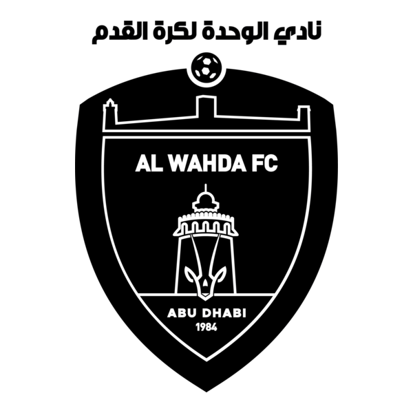 Al Wahda Fc Stork Logo PNG Vector