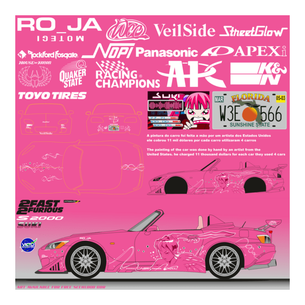 arte decal honda s2000 suki 2fast 2furious Logo PNG Vector