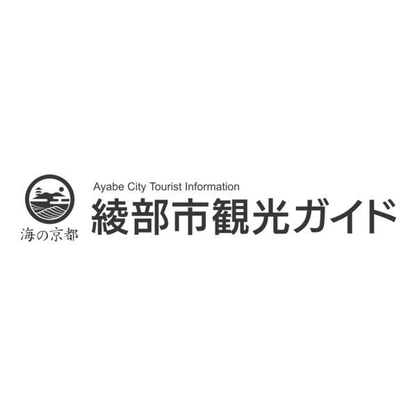 Ayabe Information Centre Logo PNG Vector
