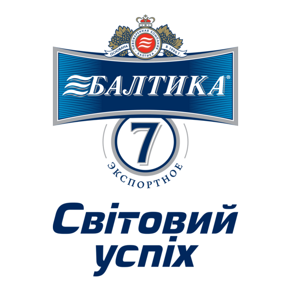 Baltika 7 Eksportnoye Logo PNG Vector