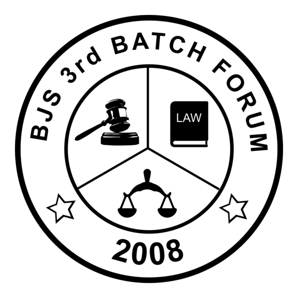 Bangladesh Judicial Service BJS Logo PNG Vector