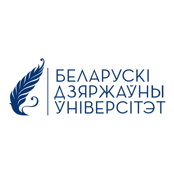 Belarusian State University Logo PNG Vector