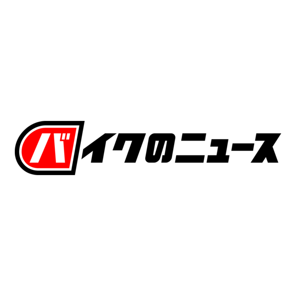 Bike News Logo PNG Vector