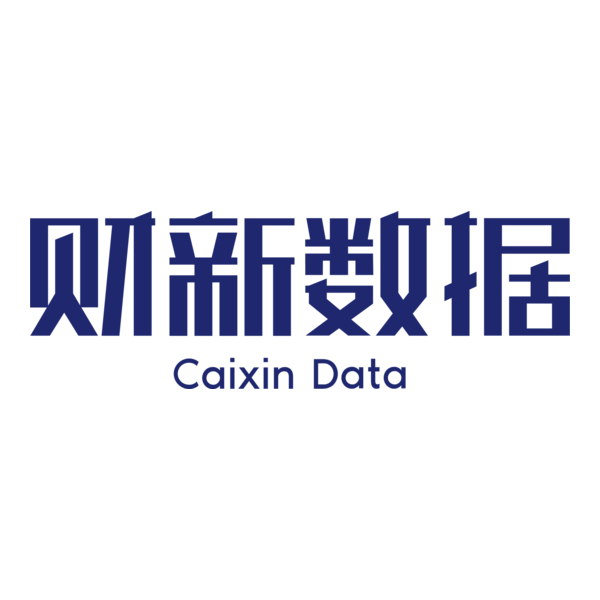 Caixin Data Logo PNG Vector