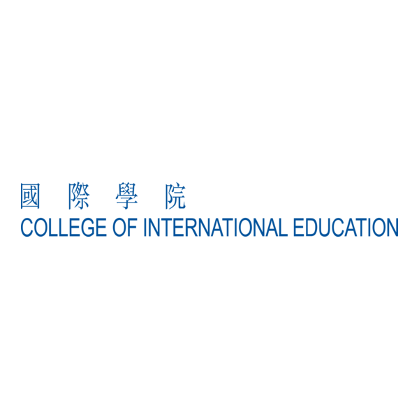 College of International Education Logo PNG Vector