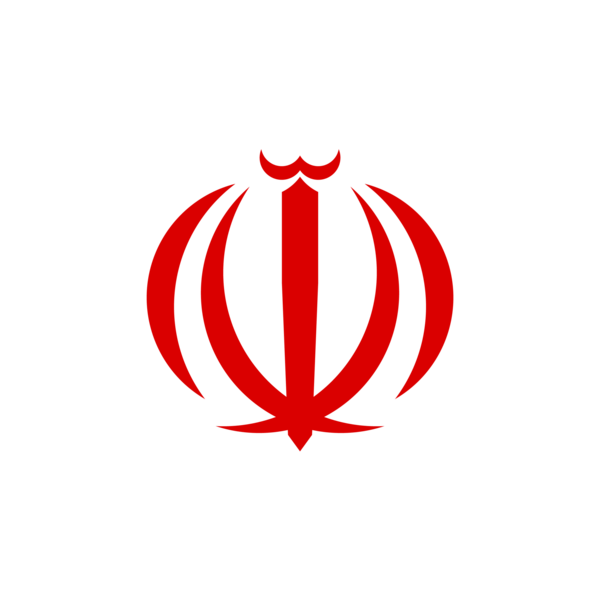 Emblem of Iran Logo PNG Vector