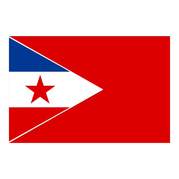 Ensign of the Yugoslav Border Guard Logo PNG Vector