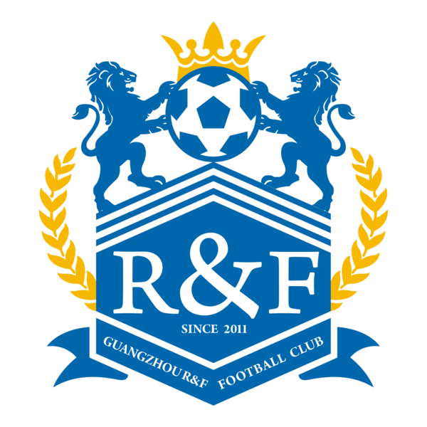 Guangzhou City Logo PNG Vector