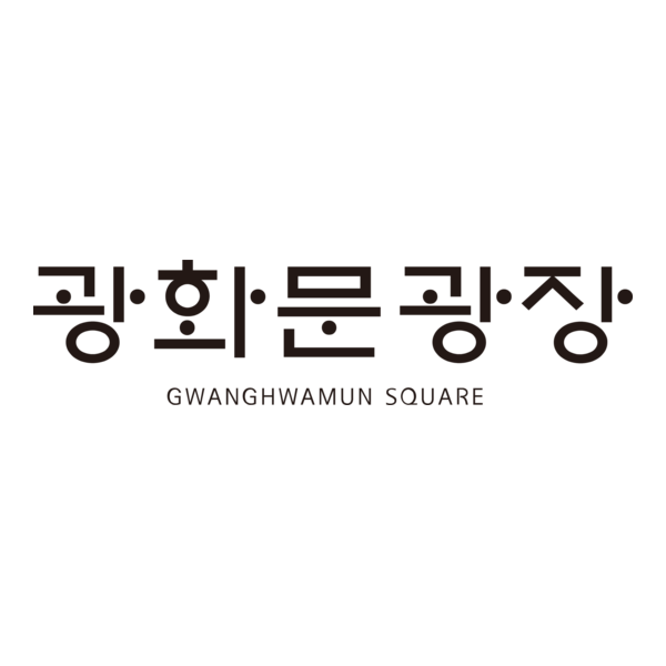 Gwanghwamun Square Logo PNG Vector