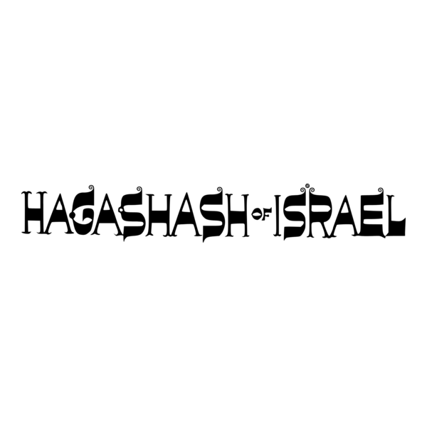 Hagashash of Israel Logo PNG Vector