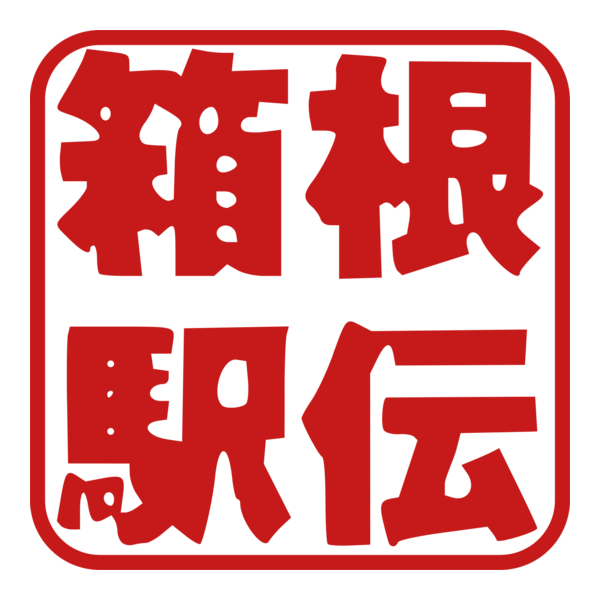 HAKONE Logo PNG Vector