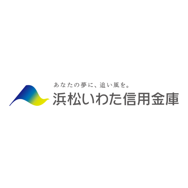 HAMAMATSU IWATA SHINKIN BANK Logo PNG Vector