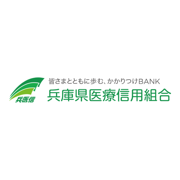 HYOGOKEN IRYO CREDIT UNION Logo PNG Vector