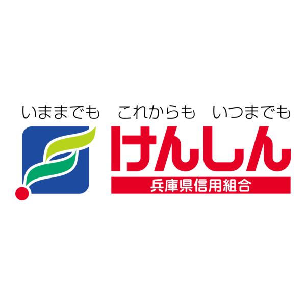 Hyogoken Shinkumi Bank Logo PNG Vector