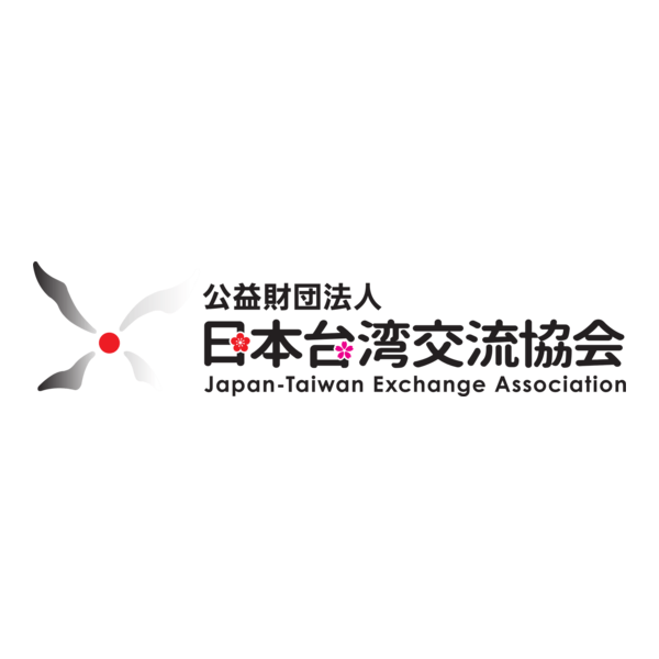 Japan-Taiwan Exchange Association Logo PNG Vector