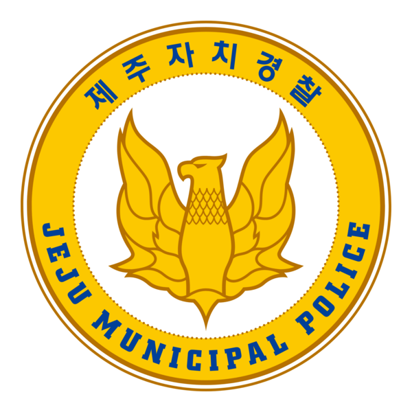 Jeju Municipal Police Emblem Logo PNG Vector